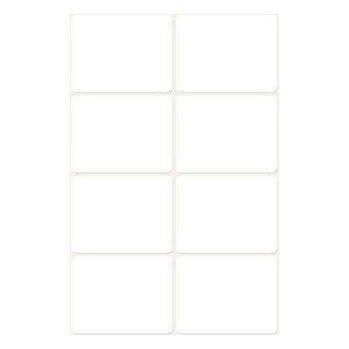 Etikett AVERY 3075 32x23 mm fehér univerzális 60 címke/doboz 6 ív/doboz