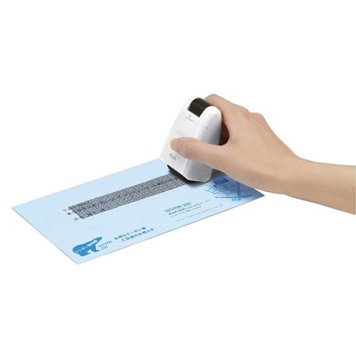 Bélyegző roller PLUS adatvédelmi szöveget titkosító 26 mm x 50 m fehér